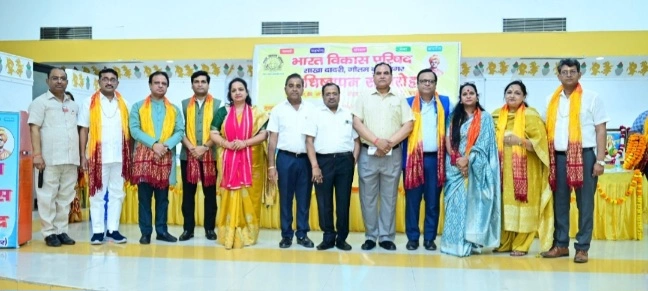 IMG 20260409 WA0028 converted