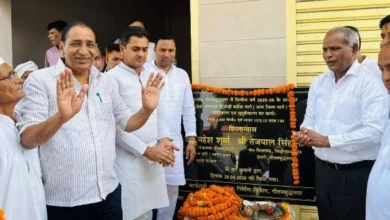 IMG 20260428 WA0045 converted