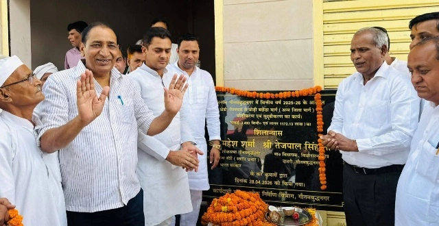 IMG 20260428 WA0045 converted