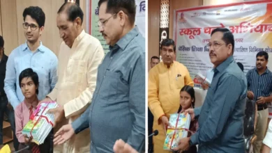 IMG 20260404 193741 converted