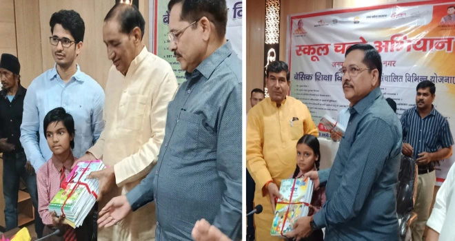 IMG 20260404 193741 converted