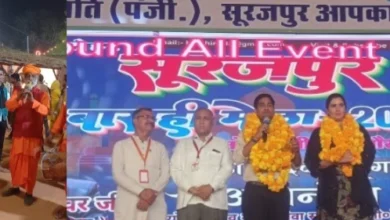 Screenshot 20260405 161545 PicCollage converted