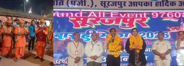 Screenshot 20260405 161545 PicCollage converted