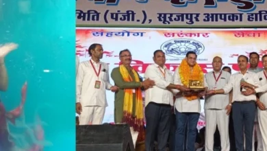 Screenshot 20260406 155946 PicCollage converted