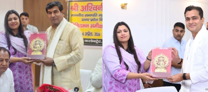 Screenshot 20260407 090749 PicCollage converted