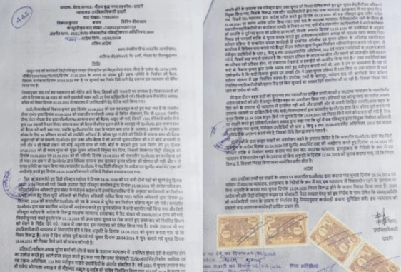 Screenshot 20260408 071228 Gallery converted