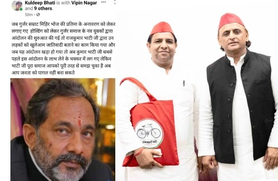 Screenshot 20260413 111254 PicCollage converted