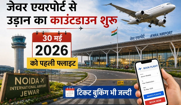 file 000000009c6c7208be1d6992aeca7a21 converted