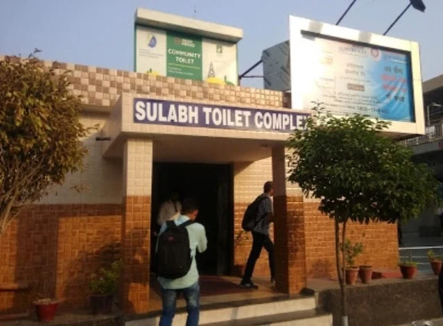 sulabh sauchalay noida sector 38 noida public bathrooms rgb30p7ybn converted