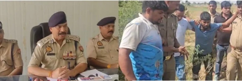 Breaking News : “हुक्का पिलाने पर दादी ने लगाई थी डांट… बदले में ले ली मासूम की जान!” जेवर में दिल दहला देने वाले गोपाल शर्मा हत्याकांड का खुलासा, पुलिस मुठभेड़ में दो बदमाशों के पैर में लगी गोली, खाली पड़े मकान में दी गई थी दर्दनाक मौत, इलेक्ट्रॉनिक सर्विलांस और पुलिस की सख्ती से खुला पूरा राज — गांव में सनसनी, परिजनों में आक्रोश 1 Screenshot 20260527 183137 PicCollage converted