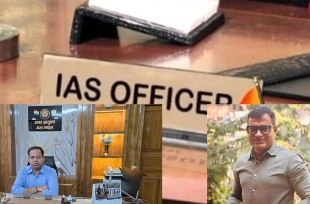 Breaking News : उत्तर प्रदेश के प्रशासनिक गलियारों में बड़ा बदलाव! 36 पीसीएस अफसरों की मेहनत रंग लाई, YEIDA के ओएसडी शैलेन्द्र भटिया, मेरठ मंडल के अपर आयुक्त अमित सिंह समेत कई अधिकारी बने IAS, प्रदेश में खुशी और बधाइयों की लहर 1 Screenshot 20260611 142819 PicCollage converted 1