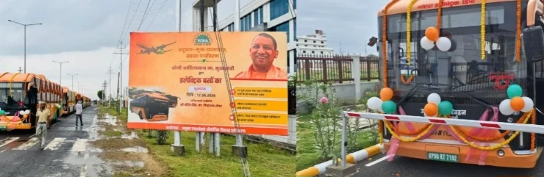 YEIDA News : डीजल नहीं, अब हाइड्रोजन से दौड़ेंगी बसें!, यमुना प्राधिकरण में शुरू हुआ हरित परिवहन का नया अध्याय, देश के सबसे बड़े ग्रीन हाइड्रोजन मोबिलिटी प्रोजेक्ट को मिली रफ्तार, प्रतिदिन 2080 किलोग्राम ऑक्सीजन उत्पादन का भी लाभ, एक बार भरने पर 750 किलोमीटर तक का सफर 1 Screenshot 20260612 144309 PicCollage converted