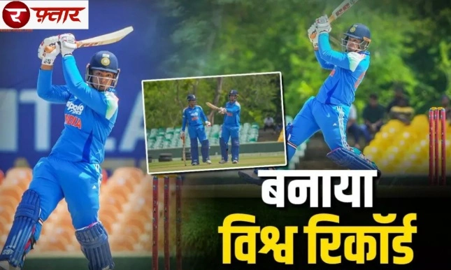 Cricket News : 15 साल के क्रिकेट सनसनी वैभव सूर्यवंशी के लिए इंग्लैंड में बनेगा अलग चेंजिंग रूम!, ICC के सख्त नियमों के चलते टीम इंडिया के सबसे युवा सितारे को मिलेगी विशेष सुरक्षा, माता-पिता भी रहेंगे साथ, क्यों जरूरी हुए ऐसे सुरक्षा नियम?, फुटबॉल में भी लागू हो चुके हैं ऐसे नियम 1 Screenshot 20260624 203736 PicCollage converted