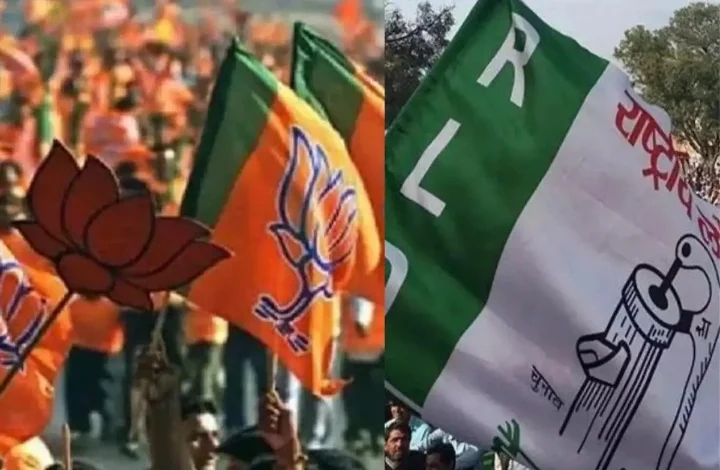 after jdu rashtriya lok dal joins bjp led nda ahead of lok sabha elections converted