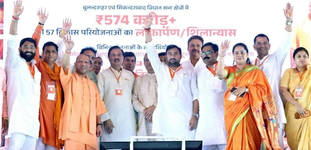 Breaking Bulandshahr News : बुलंदशहर से मुख्यमंत्री योगी का बड़ा ऐलान!, 14,000 हजार एकड़ में विकसित जेवर एयरपोर्ट के पास बनेगी रिंग रोड, गंगा एक्सप्रेसवे से मिलेगी सीधी कनेक्टिविटी, सांसद डॉ. महेश शर्मा का लिया नाम, जेवर एयरपोर्ट के लिए जताया आभार कहा डॉ महेश ने ज़ेवर में बनवाया एयरपोर्ट और कहा—‘पश्चिमी यूपी अब विकास की नई उड़ान भरेगा’, ‘पहले भय और दहशत थी, अब विकास की पहचान है बुलंदशहर’ 1 FB IMG 1784395319331 converted