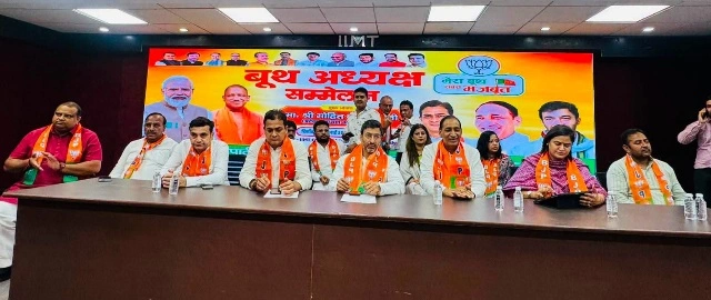 BJP Greater Noida News : ग्रेटर नोएडा में भाजपा का प्रदेशव्यापी बूथ अध्यक्ष सम्मेलन संपन्न, दादरी विधानसभा के 721 बूथ अध्यक्षों की रिकॉर्ड उपस्थिति, 2027 मिशन को लेकर संगठन ने भरी नई हुंकार, बूथ ही भाजपा की सबसे बड़ी ताकत: मोहित बेनीवाल 3 FB IMG 1784733718377 converted
