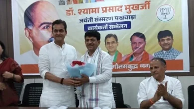 BJP Organization News : "डॉ. श्यामा प्रसाद मुखर्जी के विचारों से गूंजा गौतमबुद्ध नगर, राष्ट्रवाद के संकल्प के साथ जुटे सैकड़ों भाजपा कार्यकर्ता; 'एक देश–एक विधान' से लेकर विकसित भारत तक का बुलंद हुआ संदेश", "भाजपा की सबसे बड़ी ताकत उसका समर्पित कार्यकर्ता" 5 IMG 20260701 WA0045 converted