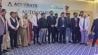 Accurate Placement News : स्वायत्तता का स्वर्णिम अध्याय, रिकॉर्ड प्लेसमेंट का जश्न और शिक्षा के भविष्य की नई उड़ान! एक्यूरेट इंस्टीट्यूट ने रचा इतिहास, देशभर के 400 शिक्षाविदों और उद्योग जगत के दिग्गजों की मौजूदगी में मनाया भव्य 'ऑटोनॉमस सेलिब्रेशन', स्वायत्तता सम्मान भी, जिम्मेदारी भी : पूनम शर्मा 27 IMG 20260713 WA0001 converted