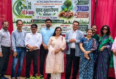 GNIDA Authority News : “मां के नाम एक पौधा, भविष्य के नाम हरियाली” : ग्रेटर नोएडा में शुरू हुआ मेगा ग्रीन मिशन, 5,000 पौधे लगाने का लक्ष्य, प्रशासन और उद्योग जगत का साझा अभियान बना मिसाल, उद्योगों और नागरिकों से जुड़ने की भावुक अपील, हर पौधा बनेगा मां के प्रति सम्मान और प्रकृति के प्रति जिम्मेदारी का प्रतीक 3 IMG 20260717 WA0046 converted
