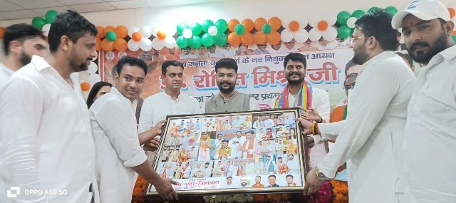 UP BJYM News : 2027 मिशन का बिगुल ग्रेटर नोएडा से!, भाजपा युवा मोर्चा के नए प्रदेश अध्यक्ष डॉ. रोहित मिश्रा का ऐतिहासिक स्वागत, कार्यकर्ताओं में जोश, तीसरी बार सरकार बनाने का संकल्प, संगठन विस्तार, सोशल मीडिया और बूथ सशक्तिकरण पर हुई चर्चा 1 IMG 20260719 WA0039 converted