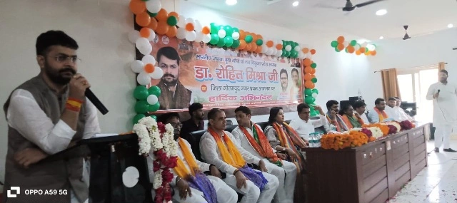 UP BJYM News : 2027 मिशन का बिगुल ग्रेटर नोएडा से!, भाजपा युवा मोर्चा के नए प्रदेश अध्यक्ष डॉ. रोहित मिश्रा का ऐतिहासिक स्वागत, कार्यकर्ताओं में जोश, तीसरी बार सरकार बनाने का संकल्प, संगठन विस्तार, सोशल मीडिया और बूथ सशक्तिकरण पर हुई चर्चा 3 IMG 20260719 WA0040 converted