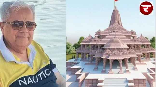 Breaking News : "रामलला को चढ़ाई गई 800 ग्राम सोने से जड़ी रामचरितमानस आखिर कहां गई?," पूर्व गृह सचिव के सनसनीखेज दावे से मचा सियासी और धार्मिक भूचाल, चढ़ावा व्यवस्था पर उठे बड़े सवाल, कुछ महीनों बाद दर्शन करने पहुंचे परिजन तो नहीं मिली रामचरितमानस, नृपेंद्र मिश्र से भी किया संपर्क 1 Screenshot 20260704 182327 PicCollage converted
