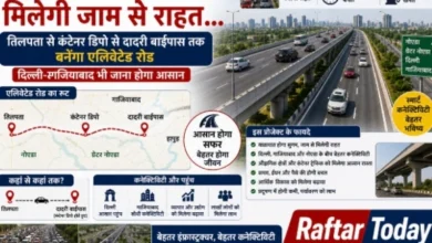 Greater Noida Tilpata Elevated Road News : अब जाम नहीं, फर्राटा भरेगा सफर!, तिलपता से कंटेनर डिपो तक बनेगा 4 किमी का एलिवेटेड रोड, नोएडा-ग्रेटर नोएडा, दादरी, गाजियाबाद और दिल्ली के लाखों यात्रियों को मिलेगी बड़ी राहत, प्राधिकरण के सीईओ रवि कुमार एनजी ने कहा कि शहर में लगातार ट्रैफिक का दबाब तेजी से बढ़ रहा है, एलिवेटेड रोड बनने से लोगों का सफर आसान होगा 13 Screenshot 20260714 115010 Gallery converted
