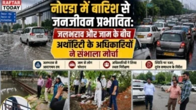 Noida Authority News : नोएडा में मूसलाधार बारिश से जनजीवन अस्त-व्यस्त, संवेदनशील क्षेत्रों पर विशेष निगरानी, जलभराव और जाम के बीच प्राधिकरण अलर्ट, शाम तक बारिश की संभावना, सीईओ कृष्णा करुणेश ने खुद संभाला मोर्चा 3 Screenshot 20260728 173021 Gallery converted