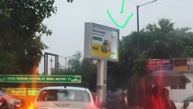 Noida Authority News : नोएडा प्राधिकरण की विज्ञापन व्यवस्था पर फिर उठे सवाल, कॉन्ट्रैक्ट खत्म, ई-साइकिल सेवा बंद... फिर भी कैसे चल रहे हैं विज्ञापन?, सोशल मीडिया पर अधिकारियों से मांगा जवाब, ब्लिंकिट एंबुलेंस के विज्ञापन पर भी उठे सवाल, 'ग्रीन बेल्ट तक बेच दी' जैसी टिप्पणियां, प्राधिकरण से पारदर्शिता की मांग, GM RP सिंह ने कोई जवाब नहीं दिया 6 IMG 20260807 WA0034 converted 1