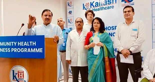 Kailash Hospital News : जनसेवा को समर्पित कैलाश हॉस्पिटल में 150 करोड़ रुपये की लागत से बनेगा अत्याधुनिक कैंसर विभाग: डॉ. महेश शर्मा, 90 करोड़ रुपये की अत्याधुनिक चिकित्सा मशीनें और 70 करोड़ रुपये की लागत से निर्माणाधीन भवन, अगले आठ माह में सेवाएं शुरू करने का लक्ष्य, वरिष्ठ चिकित्सकों ने बताए स्वस्थ रहने के उपाय 2 IMG 20260809 WA0016