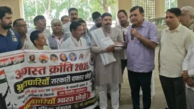 Breaking News : अगस्त क्रांति में करप्शन फ्री इंडिया का यूपीसीडा कार्यालय पर हल्ला बोल, जोखाबाद के प्रदूषण और कथित भ्रष्टाचार के खिलाफ प्रदर्शन, नालों के निर्माण में कथित अनियमितताओं की जांच, प्रदूषण पर रोक और गोपालपुर के ग्रामीणों को भेजे गए नोटिस वापस लेने की मांग; क्षेत्रीय प्रबंधक को सौंपा ज्ञापन 15 IMG 20260821 WA0010 converted