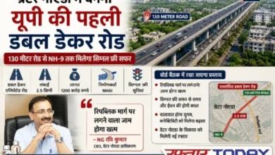 Greater Noida Authority News : ग्रेटर नोएडा में बनेगी यूपी की पहली डबल डेकर रोड, 130 मीटर रोड से NH-9 तक मिलेगा सिग्नल फ्री सफर, बोर्ड बैठक में रखा जाएगा प्रस्ताव, प्राधिकरण के CEO NG रवि कुमार ने कहा रिपब्लिक मार्ग पर लगने वाला जाम होगा खत्म, एलिवेटेड रोड बनाएगा NHAI, 2.5 किमी लंबी सड़क 1200 करोड़ रुपये की लागत 17 Screenshot 20260804 121920 Gallery converted