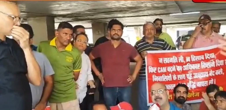 protest converted